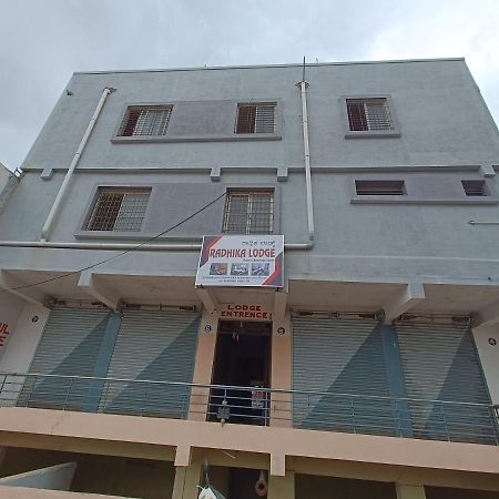 Radhika Lodge Bellary Buitenkant foto