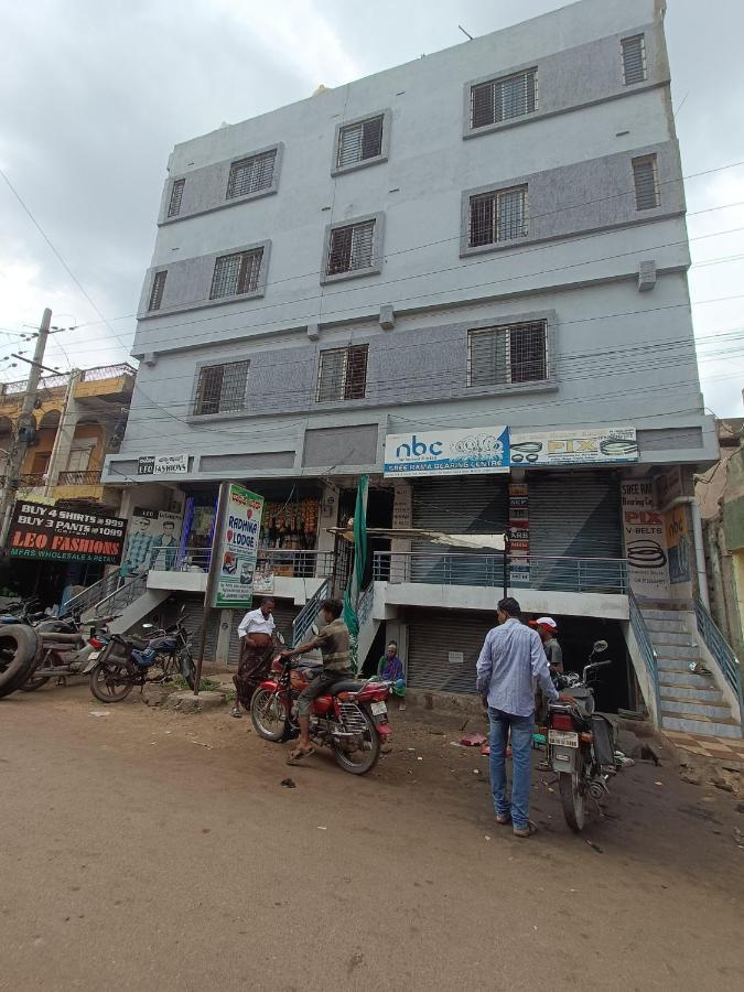 Radhika Lodge Bellary Buitenkant foto