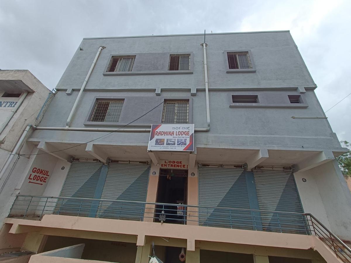 Radhika Lodge Bellary Buitenkant foto